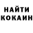 Экстази MDMA Noah McCreight
