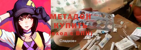 ECSTASY Аркадак
