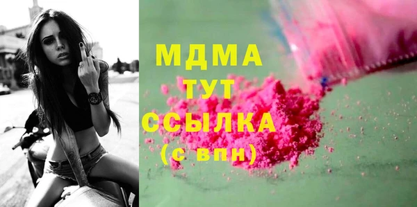 дживик Арсеньев