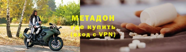 дживик Арсеньев