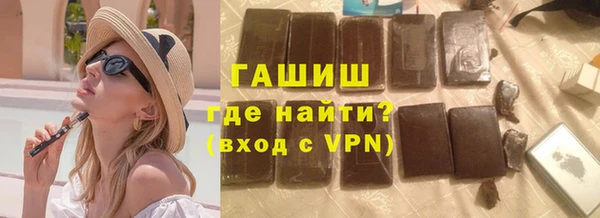 дживик Арсеньев