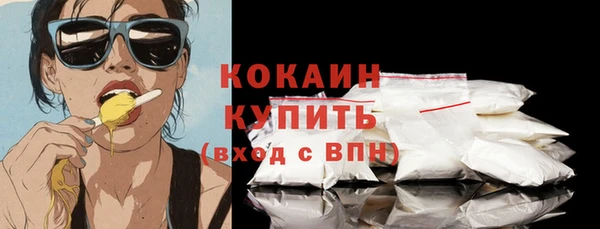 ECSTASY Аркадак