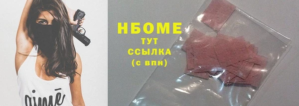 дживик Арсеньев