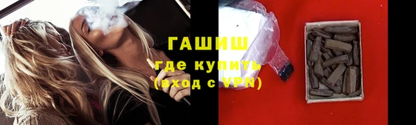 дживик Арсеньев