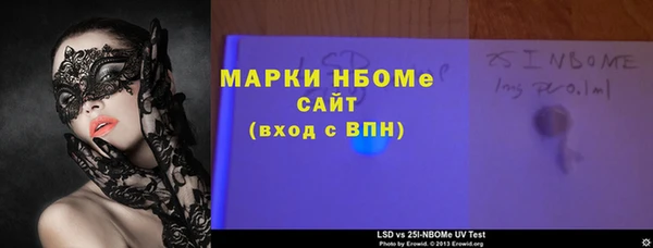 дживик Арсеньев
