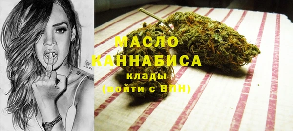 ECSTASY Аркадак