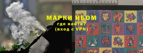 ECSTASY Аркадак