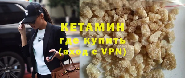ECSTASY Аркадак