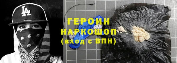 ECSTASY Аркадак