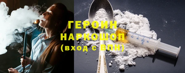 ECSTASY Аркадак